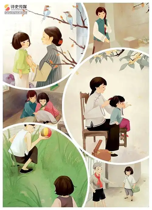 民国风情城南旧事插图