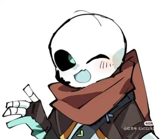 ut #undertale #sans #头像 #图文 u - 抖音