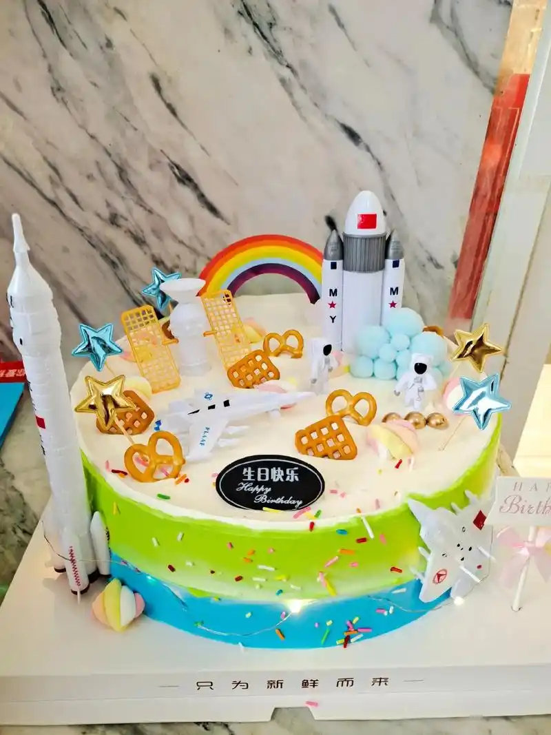 航天火箭04.12寸男孩蓝绿渐变走你～ #网红生日蛋糕款式图 - 抖音