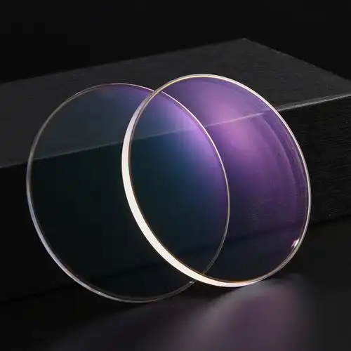 67双非防蓝光树脂镜片近视散光眼镜片