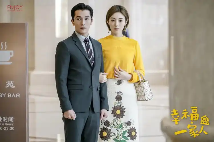 幸福一家人邱泽亲情遇冷面对李立群有爱难言