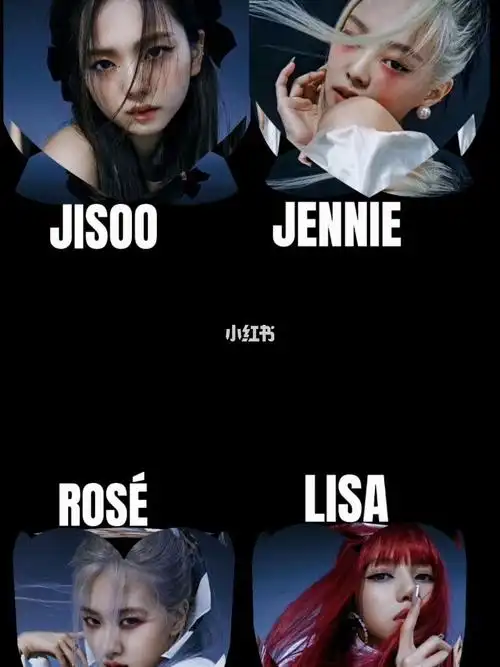 blackpink  #四闺女  #blackpink四闺女