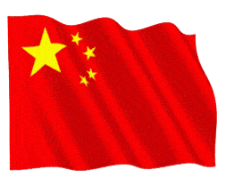 升国旗!奏唱国歌!