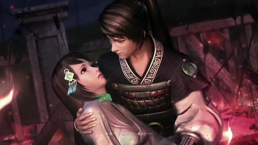 《轩辕剑外传 穹之扉》激活码大放送活动 写