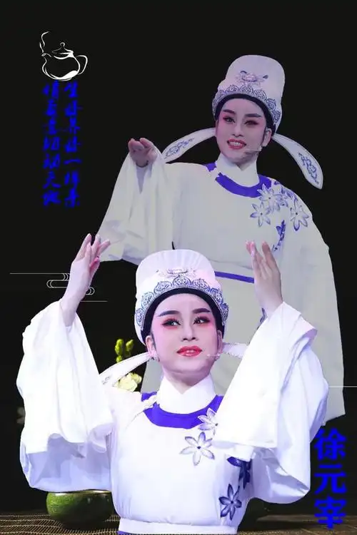 熊莲芬,一个极其普通又非常简单的姑娘,却走过了一段又一段不平凡的