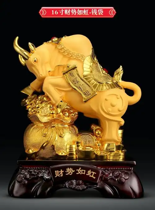 商务团体馈赠送礼家居客厅办公室装饰工艺品0655 16寸八方招财-聚宝盆