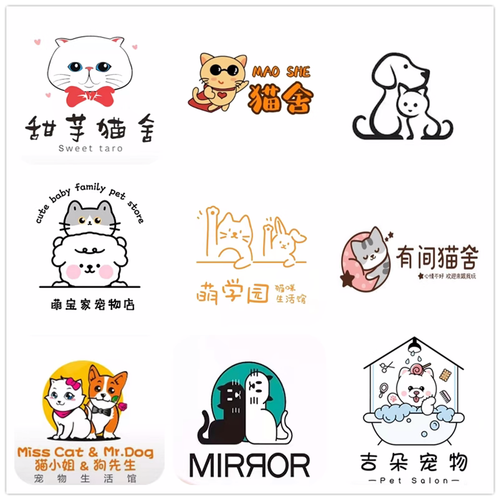 宠物生活馆logo设计简约原创卡通头像门头标志字体猫咖店名店标