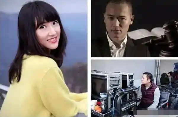 高云翔案女主角的悲惨处境被曝光事实表明害人终害己