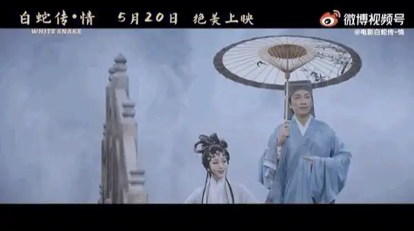 16k全景的画面真的很美,让人感觉穿越到了画里,而后面水漫金山的打戏