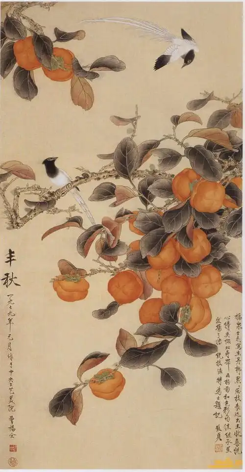 天狼收藏当代工笔花鸟画百家精品集01