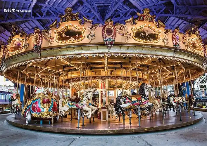 海洋旋转木马批发价格,中山金博游乐设备