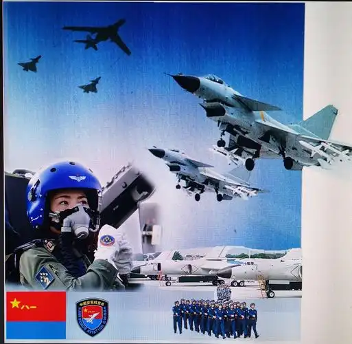 中国人民解放军空军成立70周年,美术封实寄