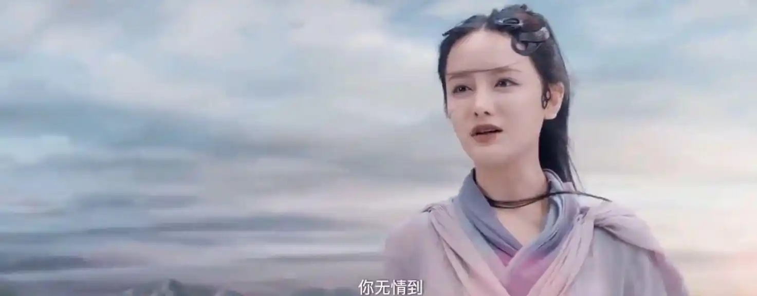 南笙《双世青蛇》生能尽欢,死亦无憾,最无情的人最痴情