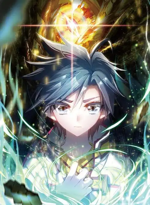 文章插图斗罗大陆 唐舞麟合集 神界神王毁灭之神,斗