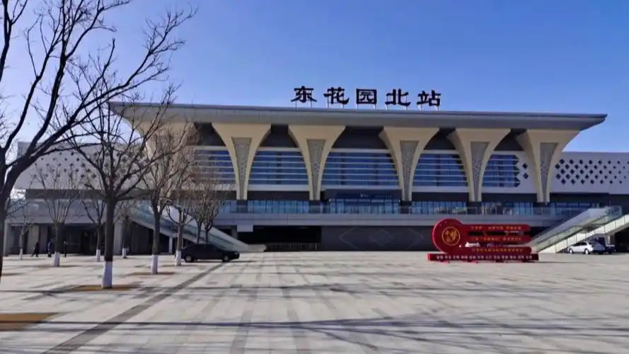 d1109(东花园北-怀来)10倍速