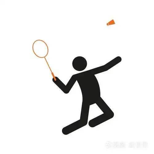 简单的羽毛球运动图符号矢量图示图插画-正版商用图片10rou4-摄图新