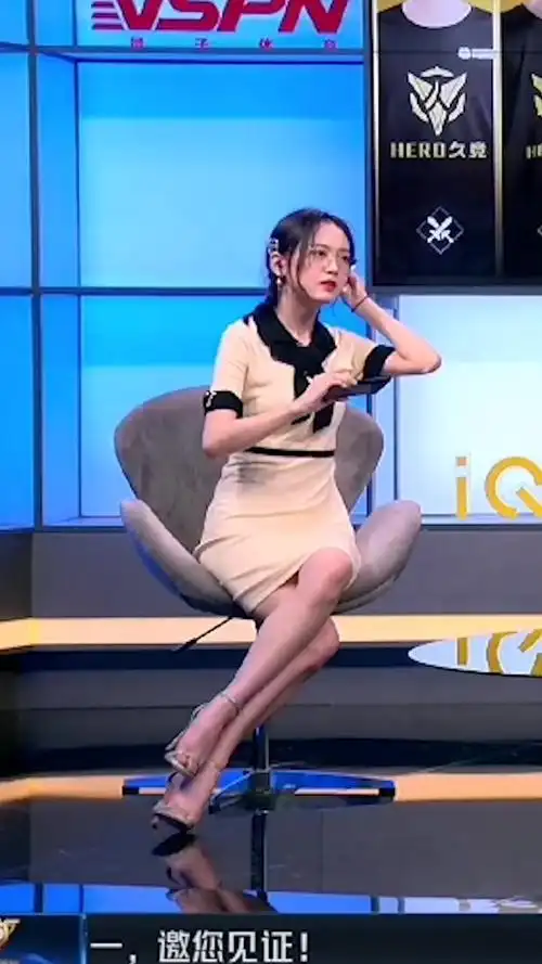 灵儿kpl解说灵儿美腿高清剪辑14