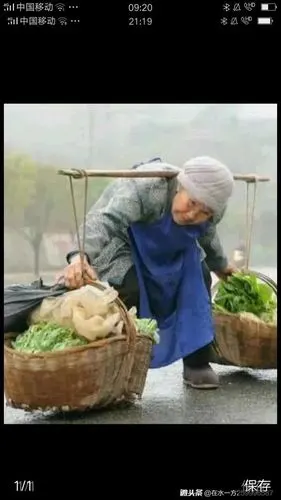 《空巢老人的艰辛》