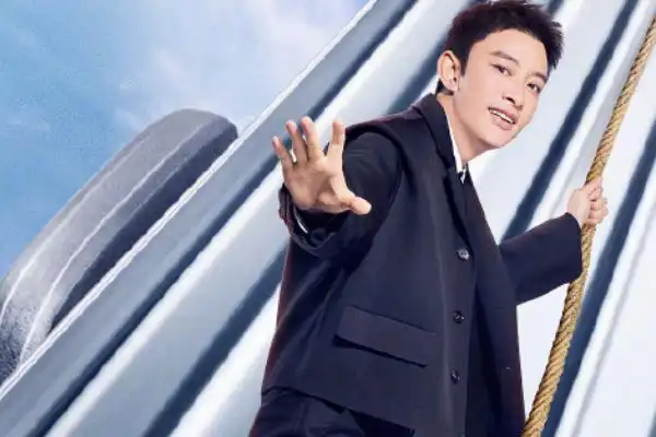 《极限挑战7》公开预告,播出时间意料之外,我的快乐回来了