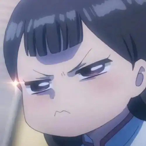 很久以前的号了