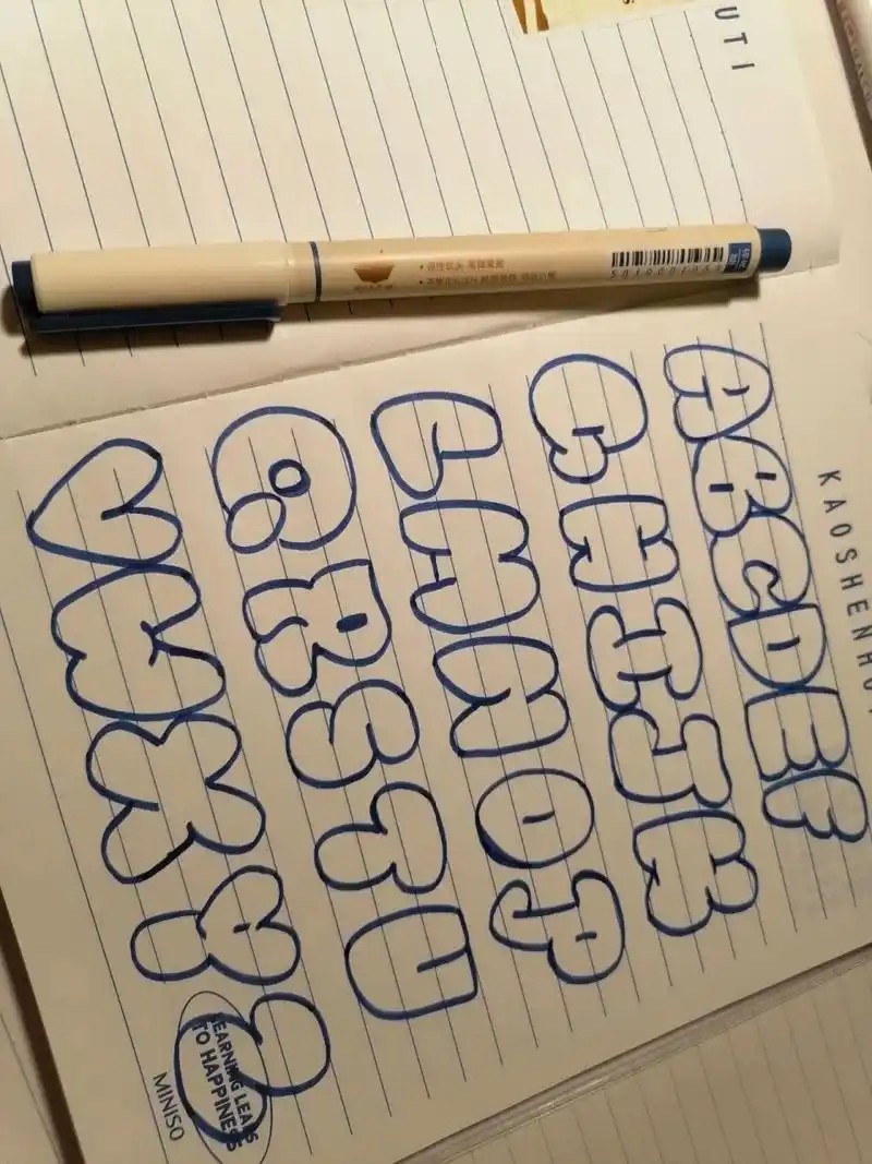 涂鸦泡泡字 26字母