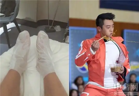 郑恺晒敷脚膜照片隔着荧屏都能闻到味道