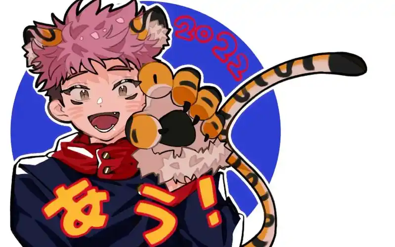 【咒术回战】虎杖悠仁_哔哩哔哩_bilibili