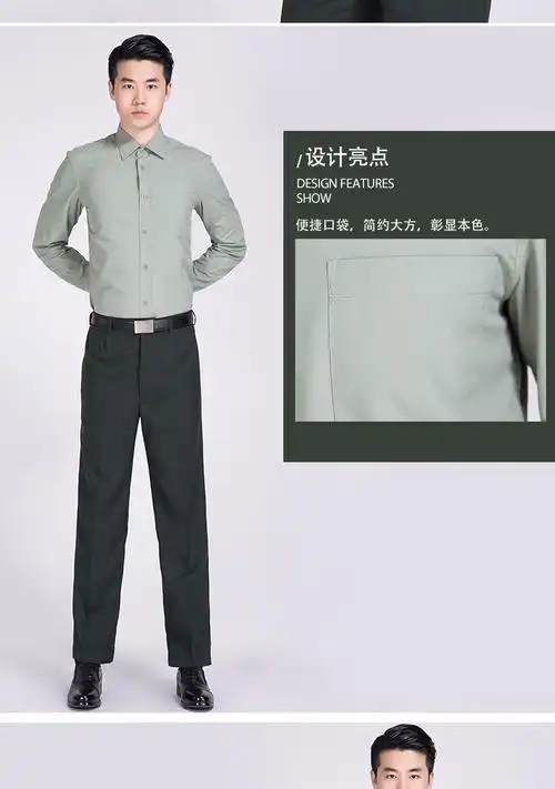 新款07式男款长袖陆衬衣春秋内衬服索絮军迷休闲衬衫 海内衬 175/100.