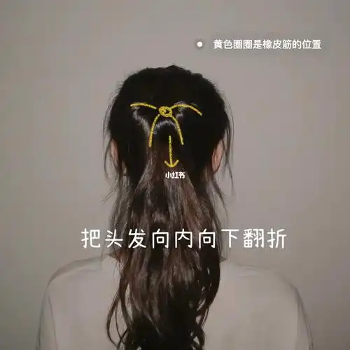 长发跳绳发型_跳绳_发型_长发_高马尾_丸子头_中长发_时尚_发型