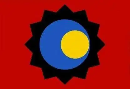 三辰旗文化遗产