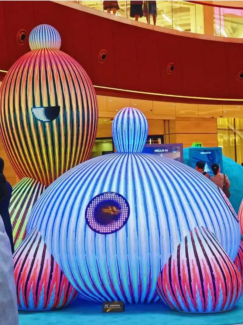 九大互动艺术灯光装置满满未 - 抖音