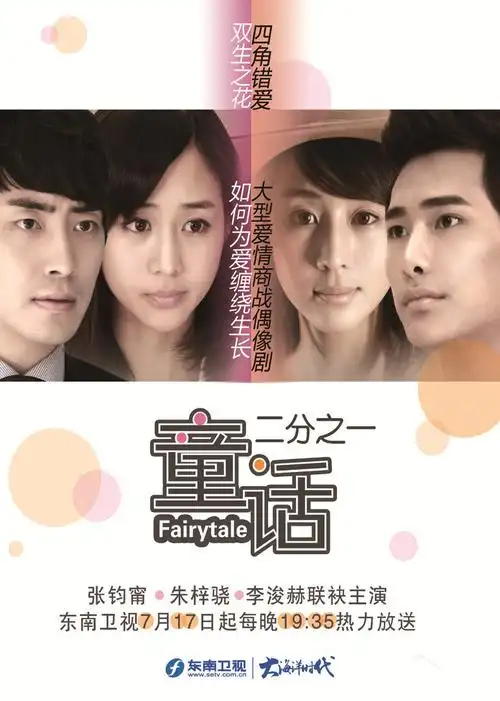 电视剧_hao123上网导航