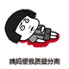 要警惕这些疾病