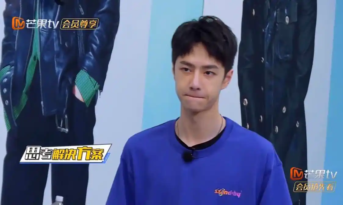 敖犬夸王一博跳舞帅气,王一博被夸耳朵红