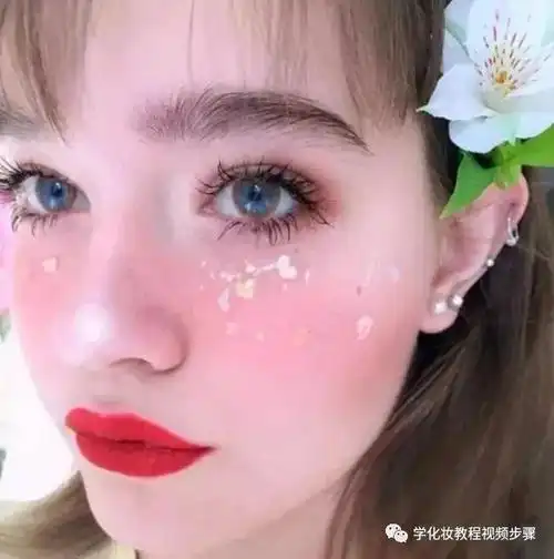 学化妆3分钟打造夏日妆容小清新get夏季流行妆容变身元气少女
