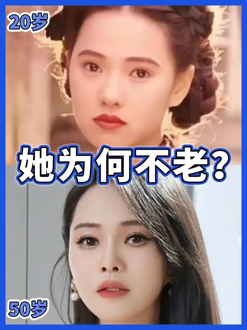 美人在骨也在皮,更 - 抖音