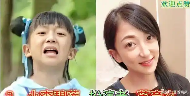 《新白娘子传奇》演员对比,采因儿女双全很幸福,梁连变得认不出|叶童