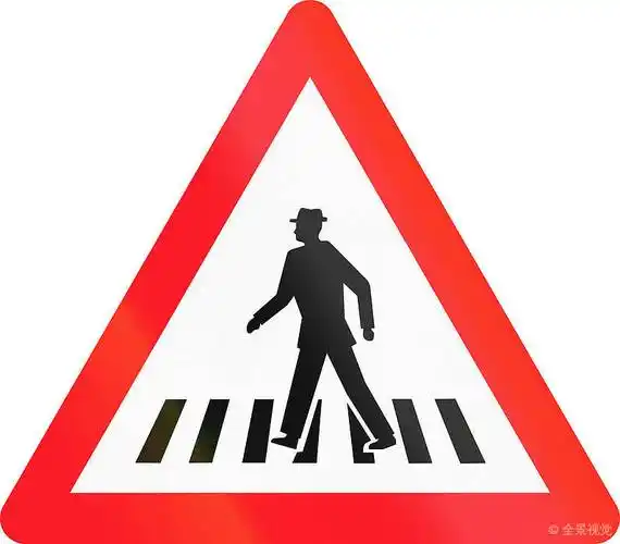 警告标识_瑞士_行人_标识_人行横道_高清图片_全景视觉
