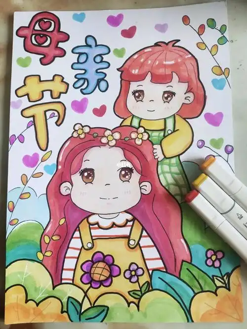 母亲节儿童画,用马克笔上色#马克笔儿童画  #儿童画