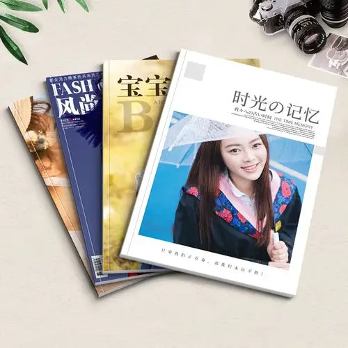 照片书定制宝宝相册本纪念册照片做成书diy个人杂志微信书制作 - 铭忆