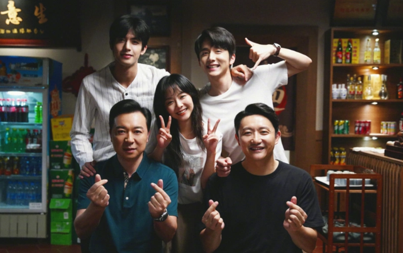 以家人之名三兄妹结局有人收获幸福有人始终孤独