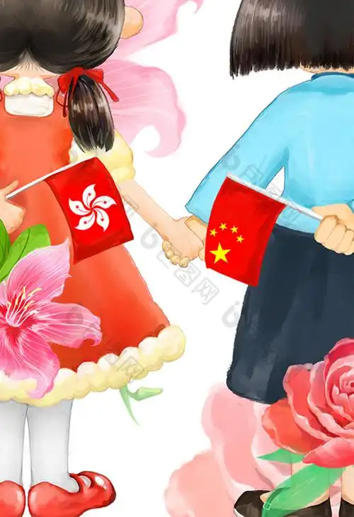 中国风香港回归插画图片