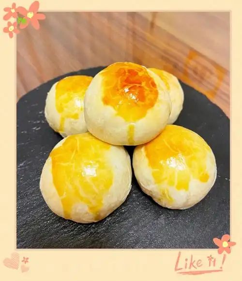 葱油绿豆沙酥皮点心