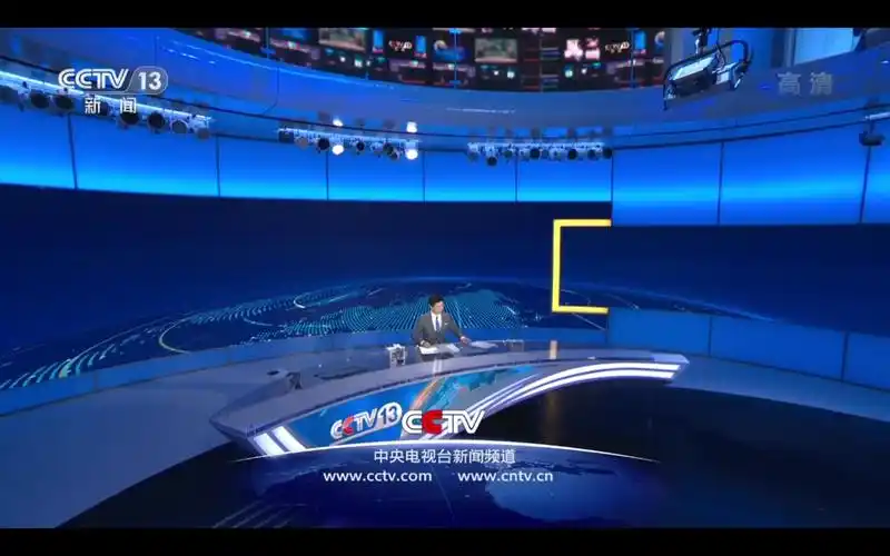 data-lemmaid="9933173">新闻直播间 /a>》是中央电视台新闻频道于