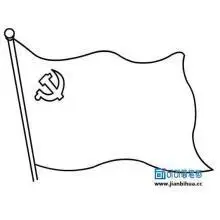军人手拿党旗简笔画