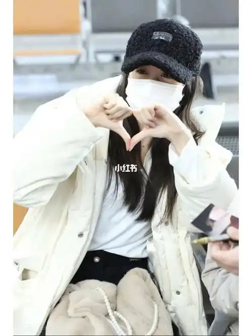 袁冰妍比心瞬间你心动了吗