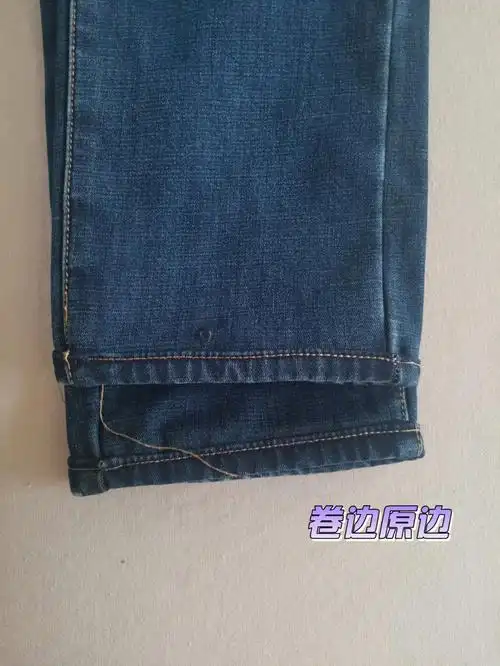 曲折搞笑的牛仔裤改边