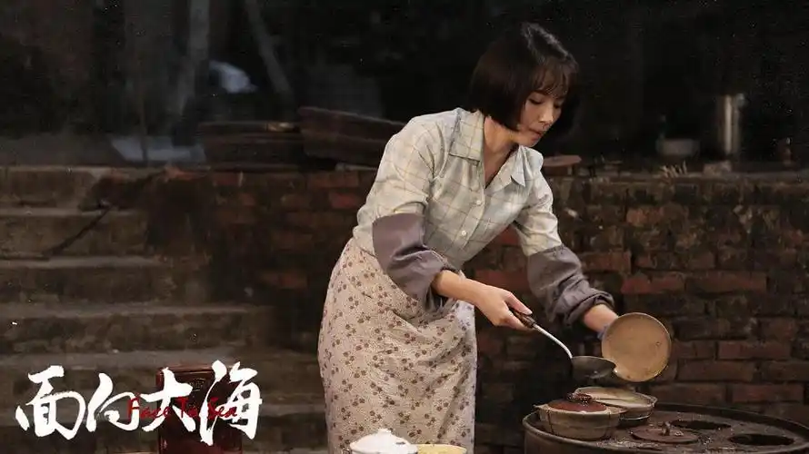 追梦face to sea_电视剧介绍_评价_剧照_演员表_剧评 - 酷乐米