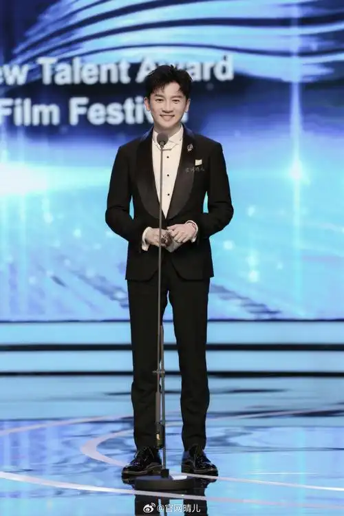 苏有朋在多重宇宙中遇见你演唱会