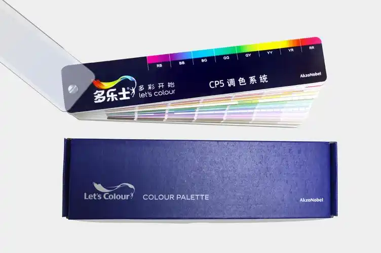 供应dulux色卡多乐士色卡乳胶漆色卡油漆涂料色卡cp5色卡
